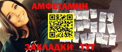 винт Свободный