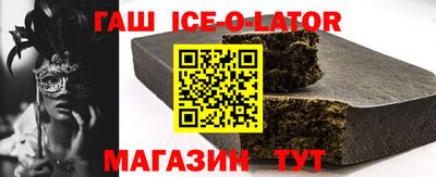 винт Свободный