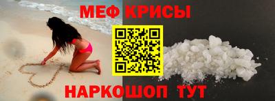 винт Свободный