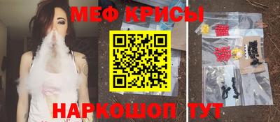 винт Свободный