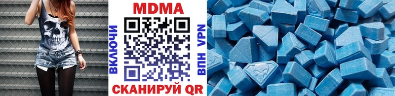 MDMA Molly kraken ссылки Шарыпово